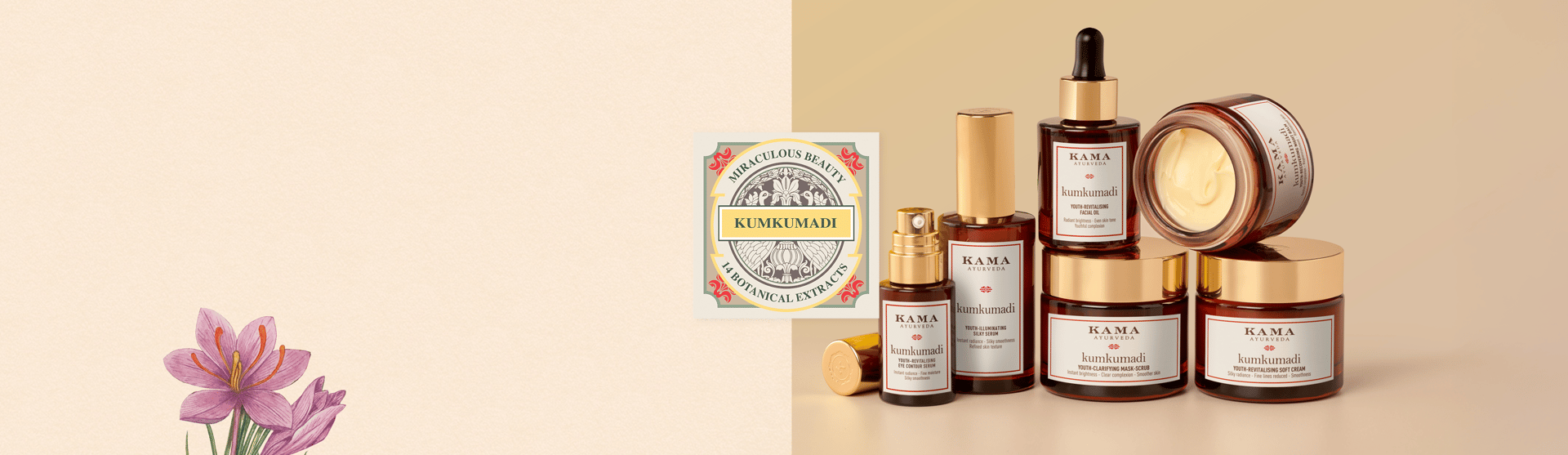 Kumkumadi Collection | Brightening Saffron Recipe | Kama Ayurveda | Kama  Ayurveda UK