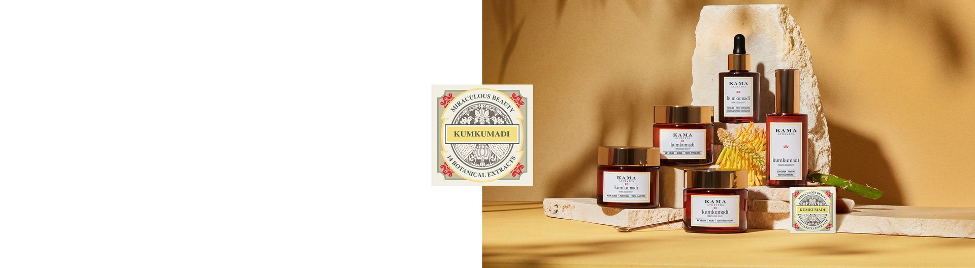Kumkumadi Discovery Set | Kama Ayurveda UK
