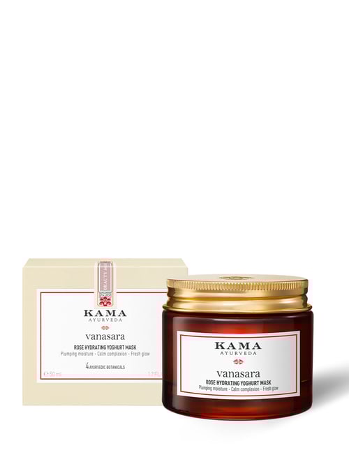 KAMA HYDRATING MASK 50ML