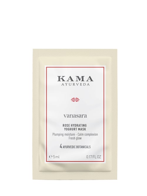 KAMA HYDRATING MASK SACHET 5ML