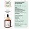 KAMA URJASARA FACIAL OIL 30ML