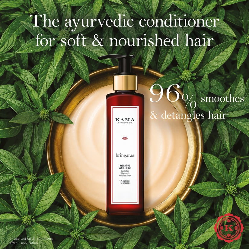 KAMA BRINGADI CONDITIONER 200ML
