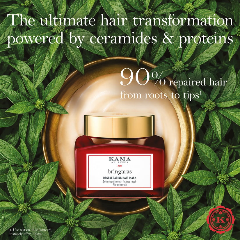 KAMA BRINGARAS HAIR MASK 200ML