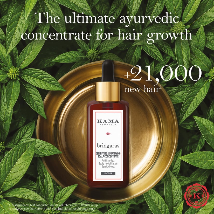 KAMA BRINGARAS SCALP TREATMENT 50ML