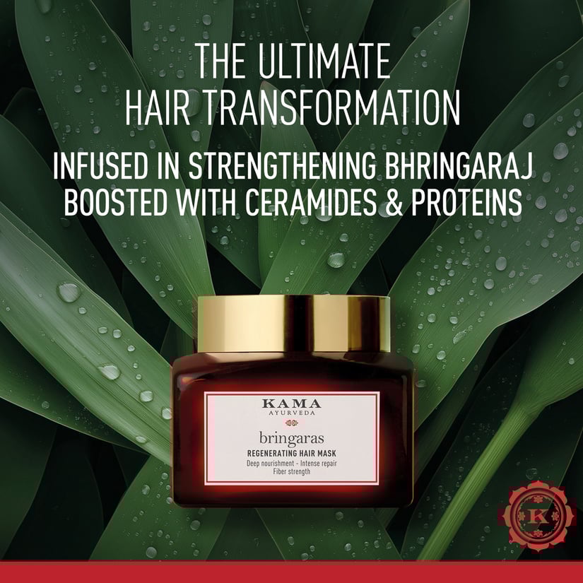 KAMA BRINGARAS HAIR MASK 200ML product image 4