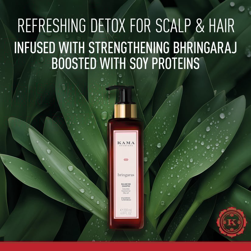 KAMA BRINGARAS SHAMPOO 200ML product image 4