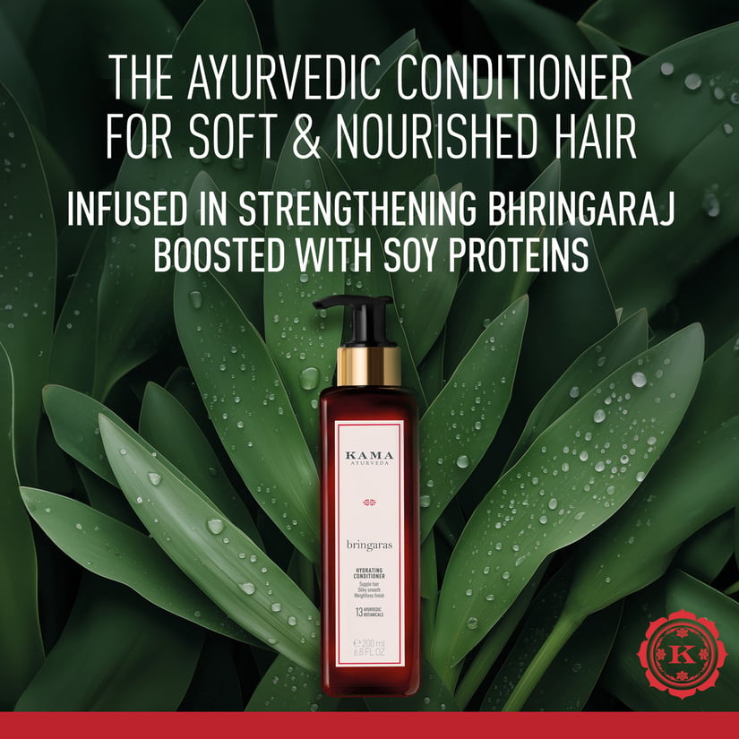 KAMA BRINGARAS CONDITIONER 200ML product image 4