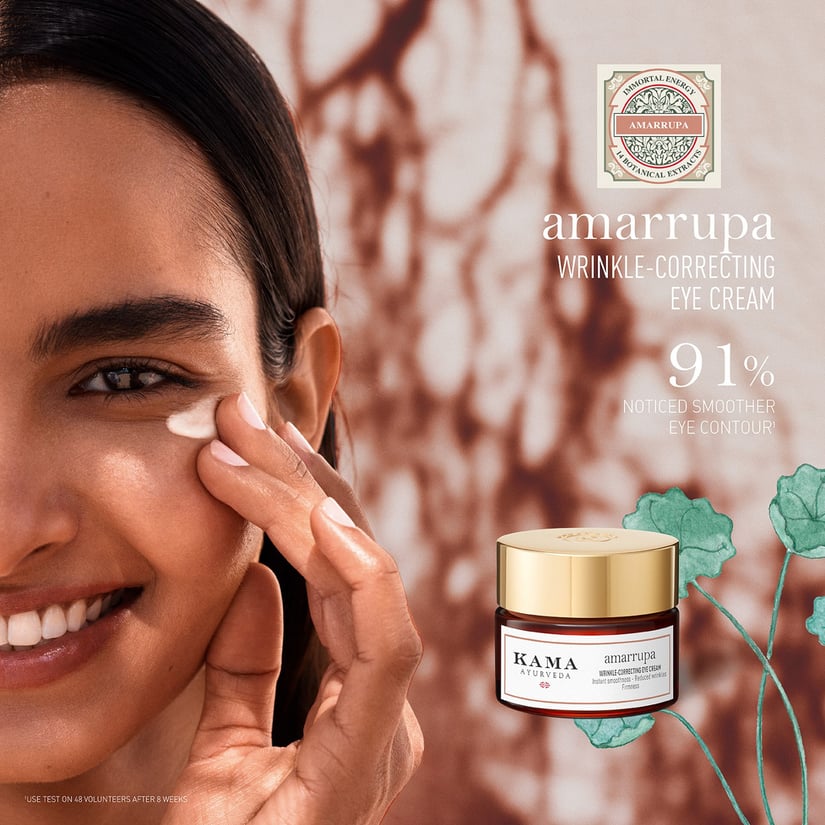 KAMA AMARRUPA EYE CREAM 15ML