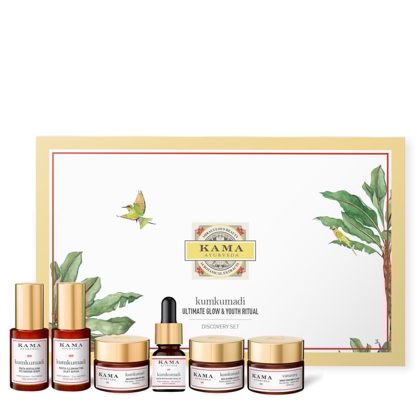 KAMA BRAND DISC SET 2025