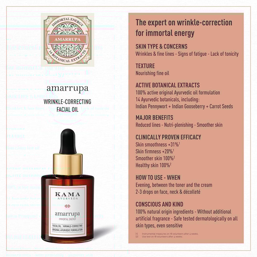 KAMA AMARRUPA FACIAL OIL 30ML