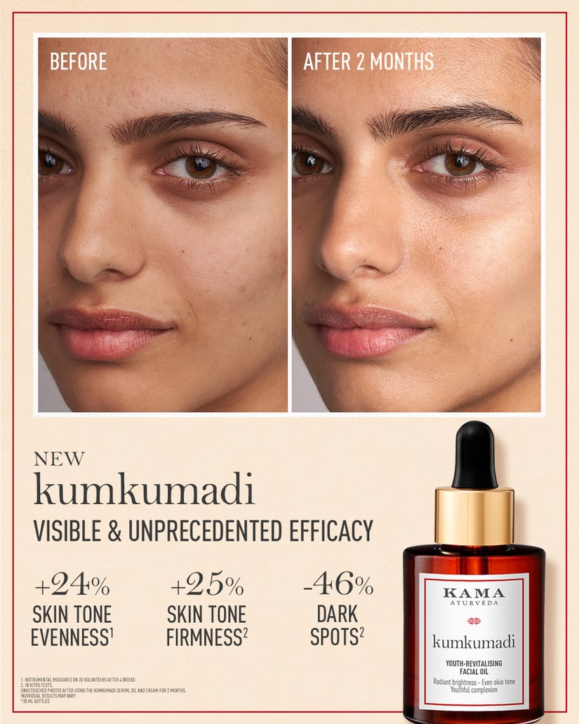 Kumkumadi Revitalising Facial Oil 30 ml | Kama Ayurveda
